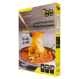 زولابي كنافة جبنة نابلسي مجمدة 200 جم