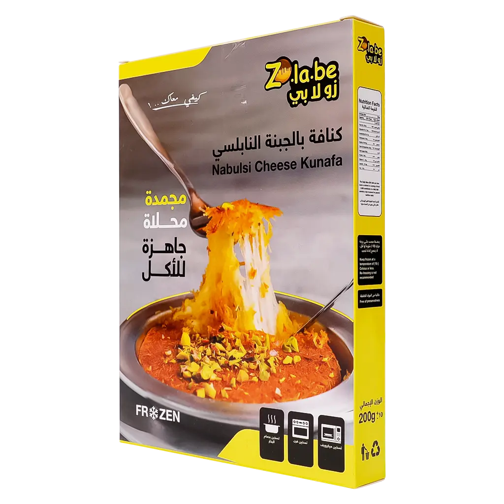 Zolabe Frozen kunafa Nabulsi Cheese 200 gm - view 1