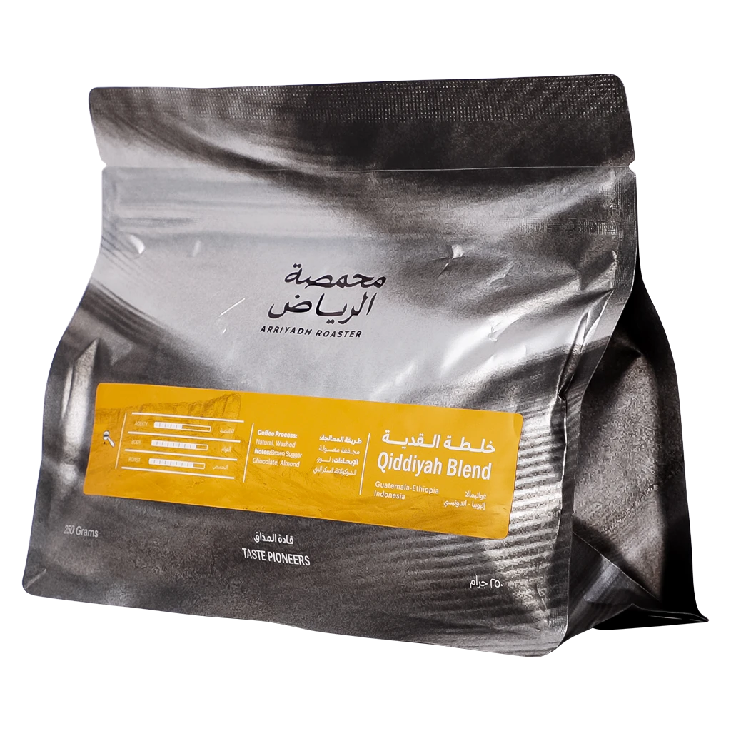 Arriyadh Roaster Qiddyah Blend 250 gm