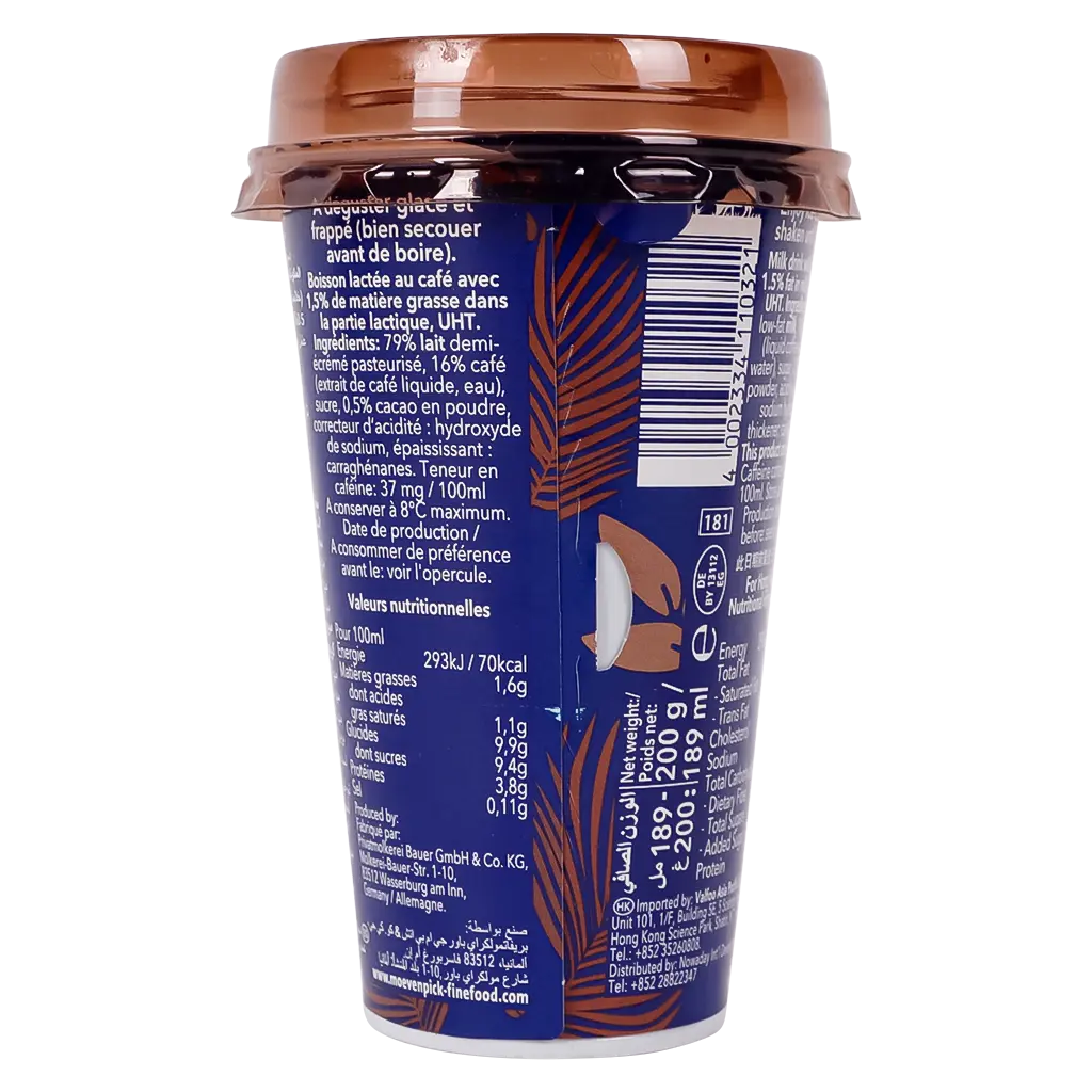 Movenpick Iced Coffee Cappuccino 190 ml - view 3