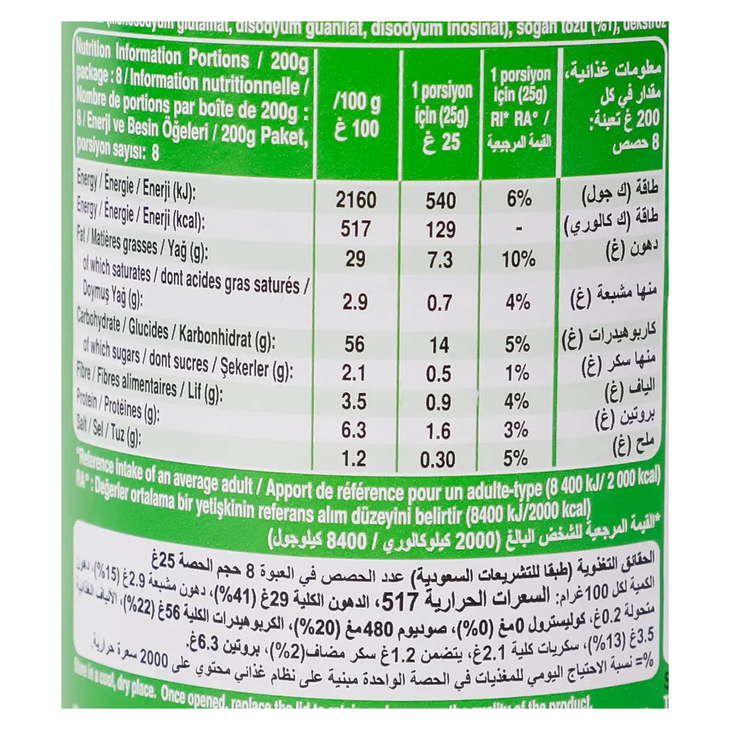 Pringles Potato Chips Sour Cream & Onion 200 gm - view 5