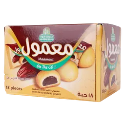 Halwani Maamoul Baby With Dates 18 pcs 10 gm