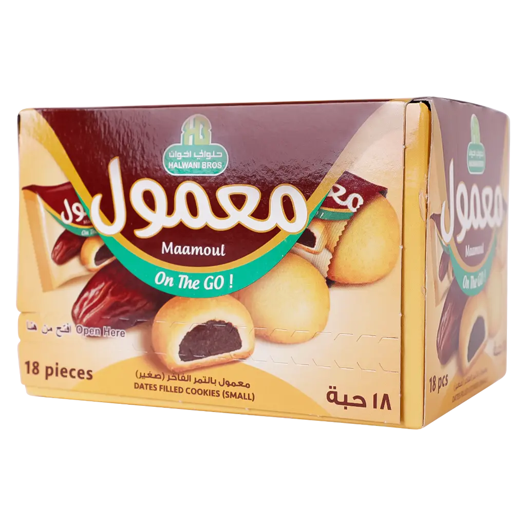 Halwani Maamoul Baby With Dates 18 pcs 10 gm - view 1