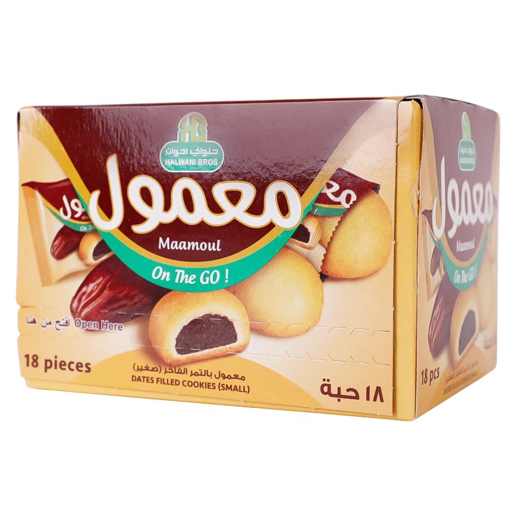 Halwani Maamoul Baby With Dates 18 pcs 10 gm