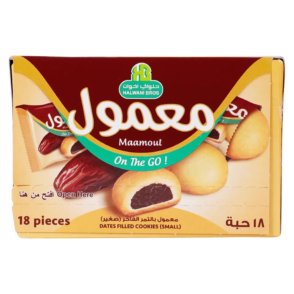 Halwani Maamoul Baby With Dates 18 pcs 10 gm - view 2