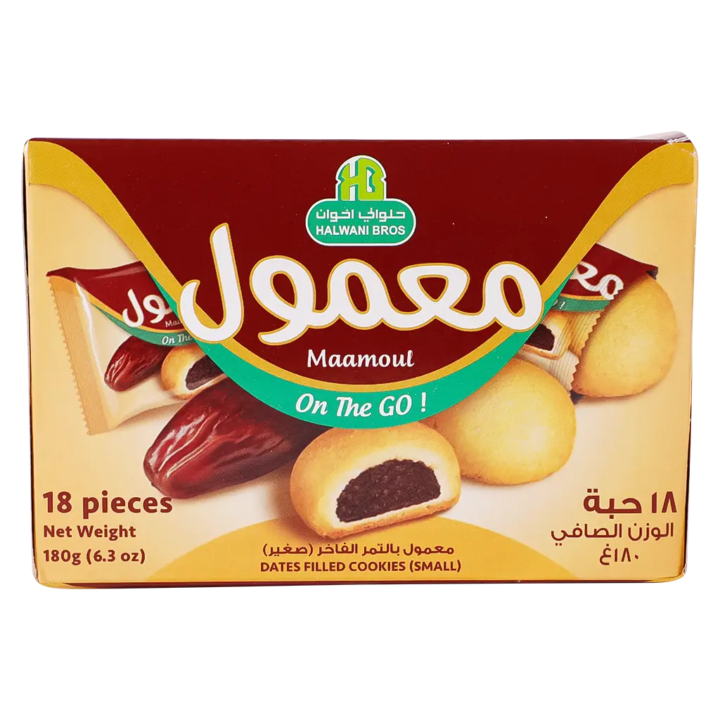 Halwani Maamoul Baby With Dates 18 pcs 10 gm - view 3