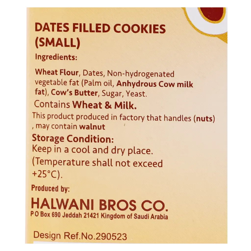 Halwani Maamoul Baby With Dates 18 pcs 10 gm - view 5
