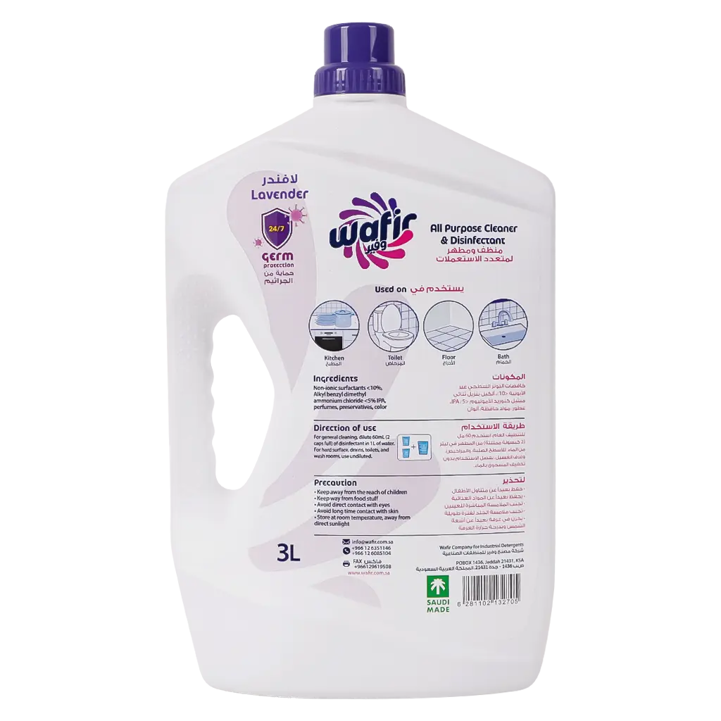 Wafir Multipurpose Cleaning with Lavender 3 L - view 2