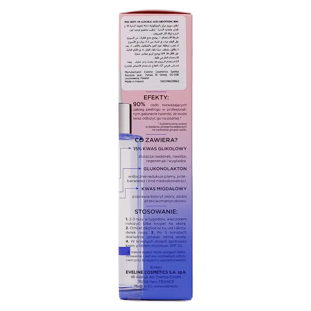 Eveline Serum Shot 15% Glycolic Acid Smoothing 30 ml - view 4