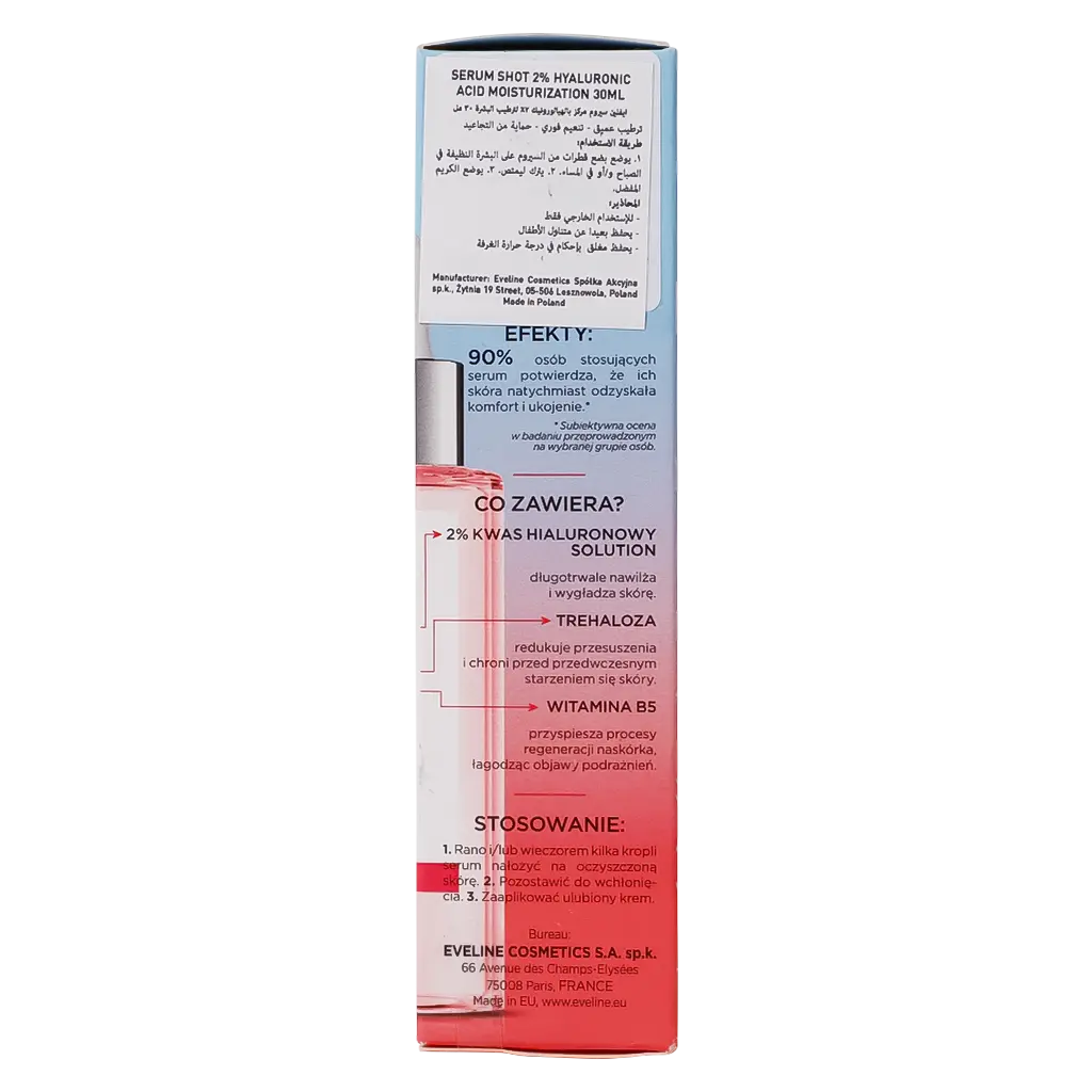 Eveline Serum Shot 2% Hyaluronic Acid Moisturization 30 ml - view 4
