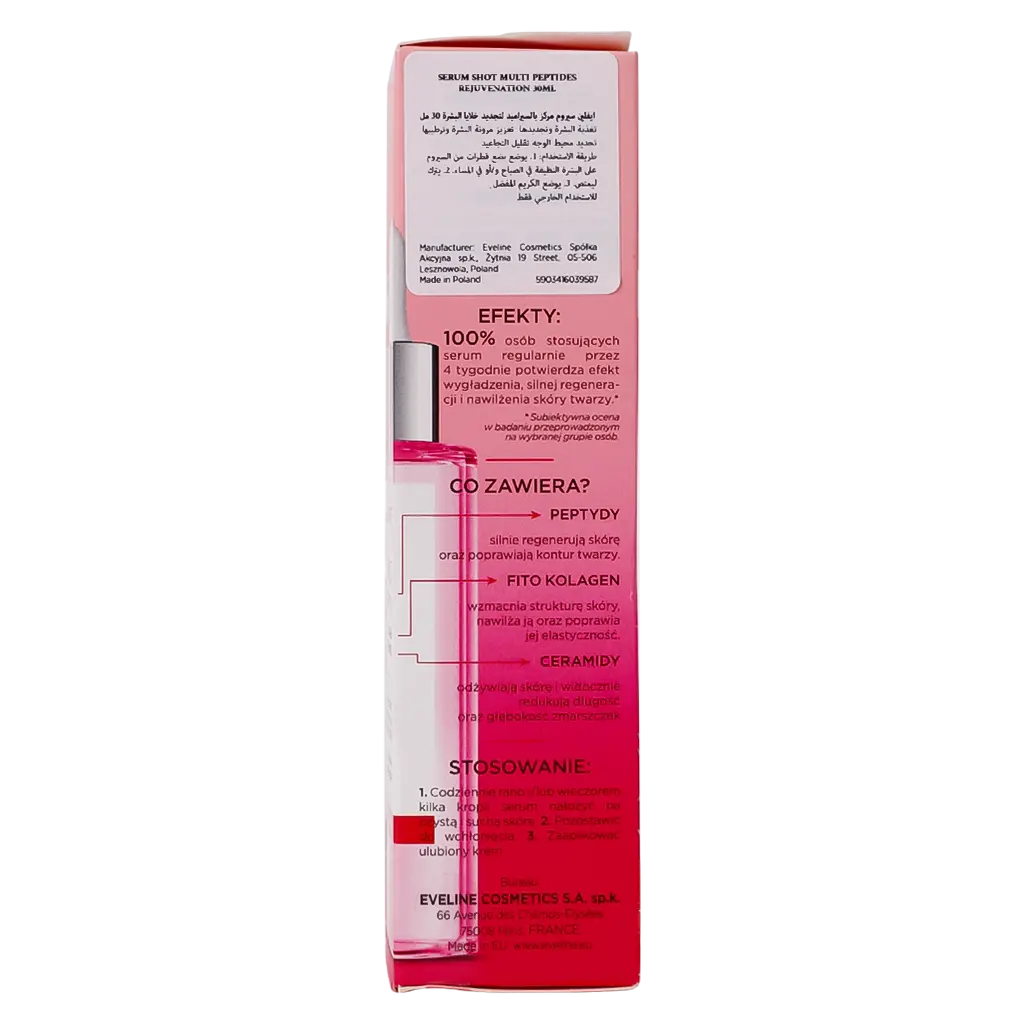 Eveline Serum Shot Multi Peptides Ceramide Rejuvenation 30 ml - view 4