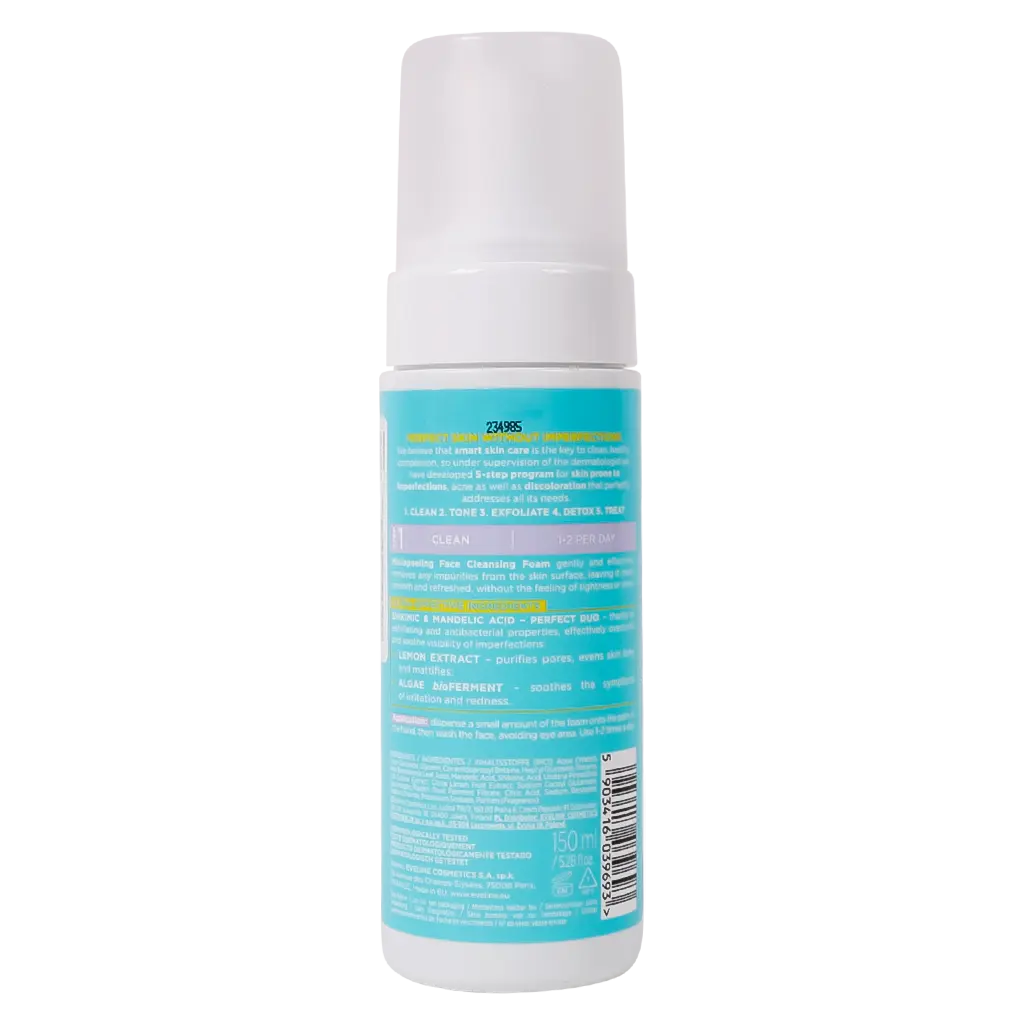 ايفلين بيرفكت سكين غسول رغوي لحب الشباب 150 مل - view 2