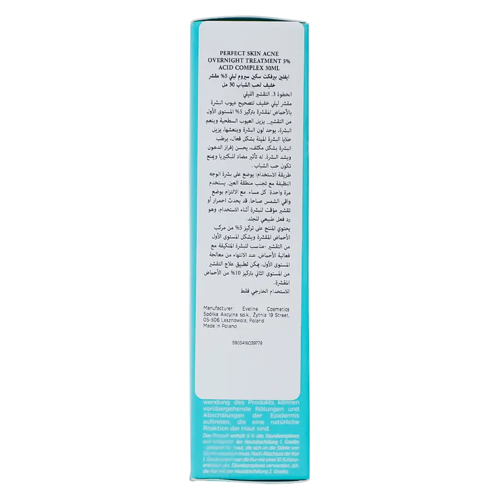 Eveline Perfect Skin Acne Night Exfoliating Serum 5% 30 ml - view 6