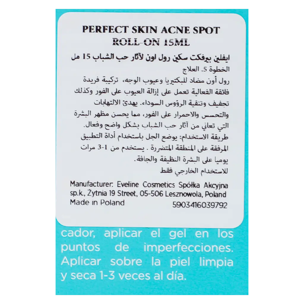Eveline Perfect Skin Acne Spot Roll On 15 ml - view 7
