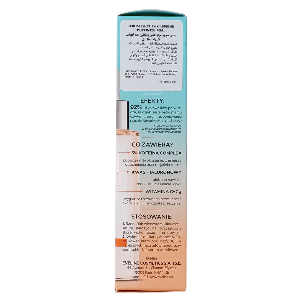 Eveline Serum Shot 5% Caffeine Puffiness Reduction 30 ml - view 5