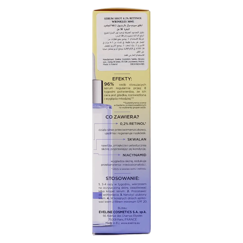 Eveline Serum Shot 0.2% Retinol Wrinkles 30 ml - view 5