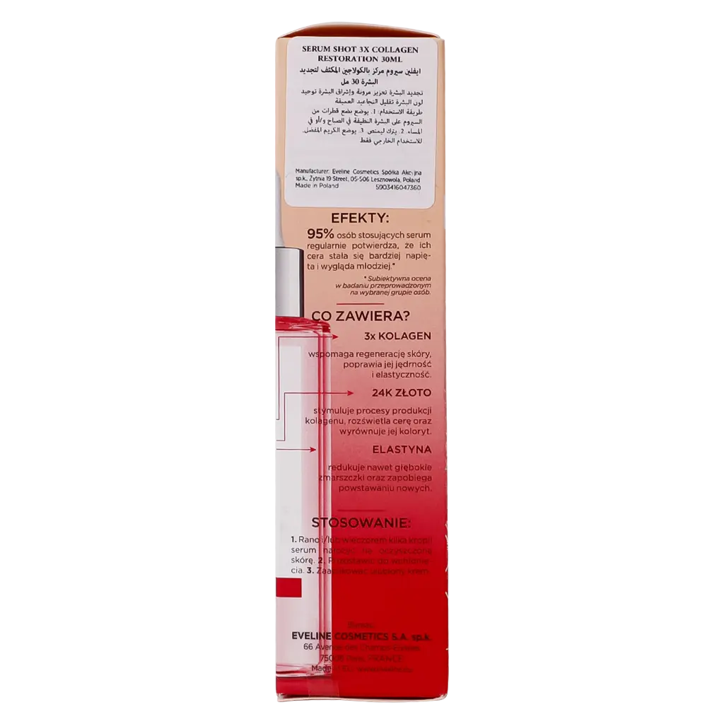 Eveline Serum Shot 3X Collagen Restoration And Renewal 30 ml - view 4