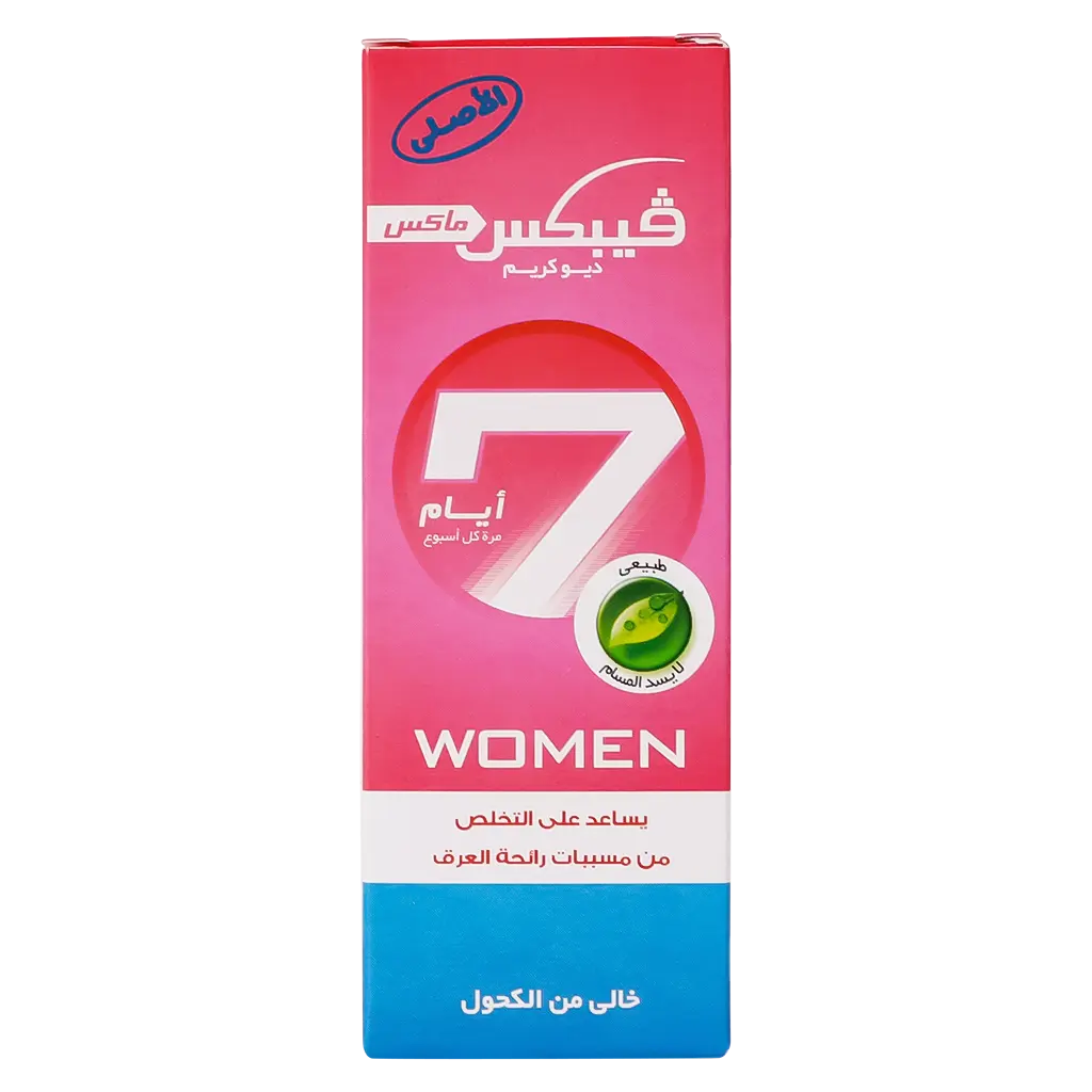 Vebix Deodorant Cream Mystic Women 25 ml - view 2
