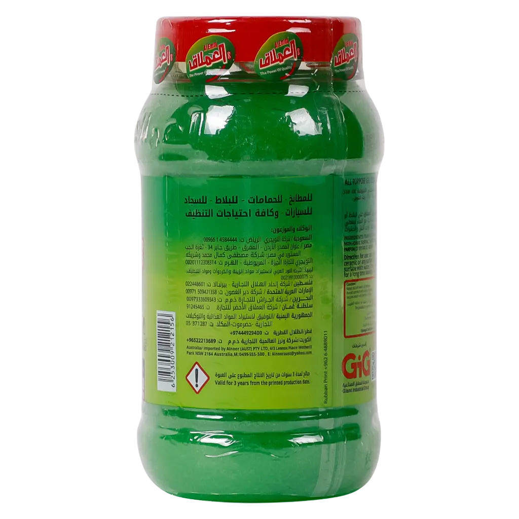 Al Emlaq Super Gel Pine Scent 500 gm - view 2