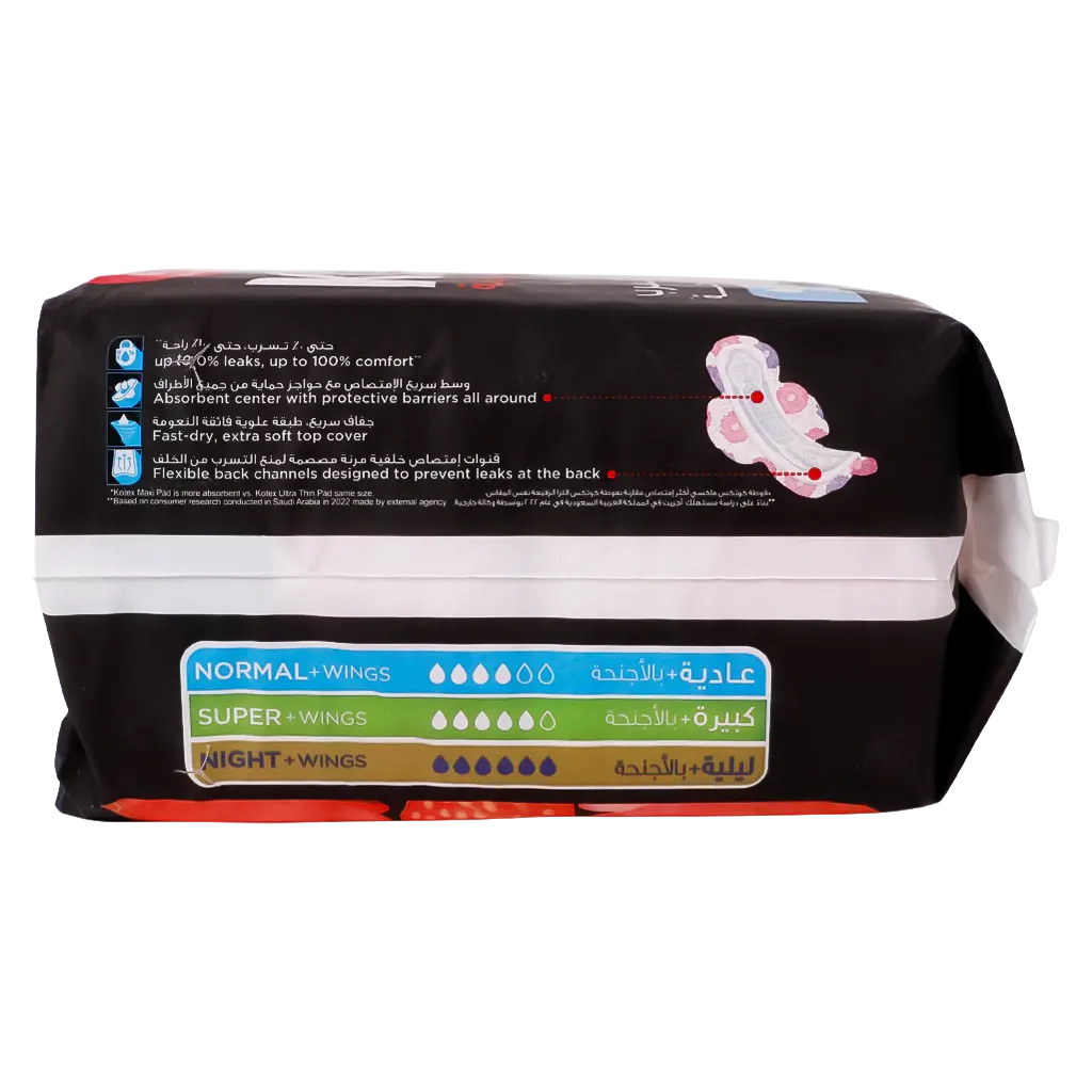Kotex Maxi Pads Normal with Wings 30'S - view 5