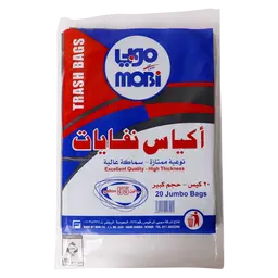 Mobi Trash Bag 55 Galon 