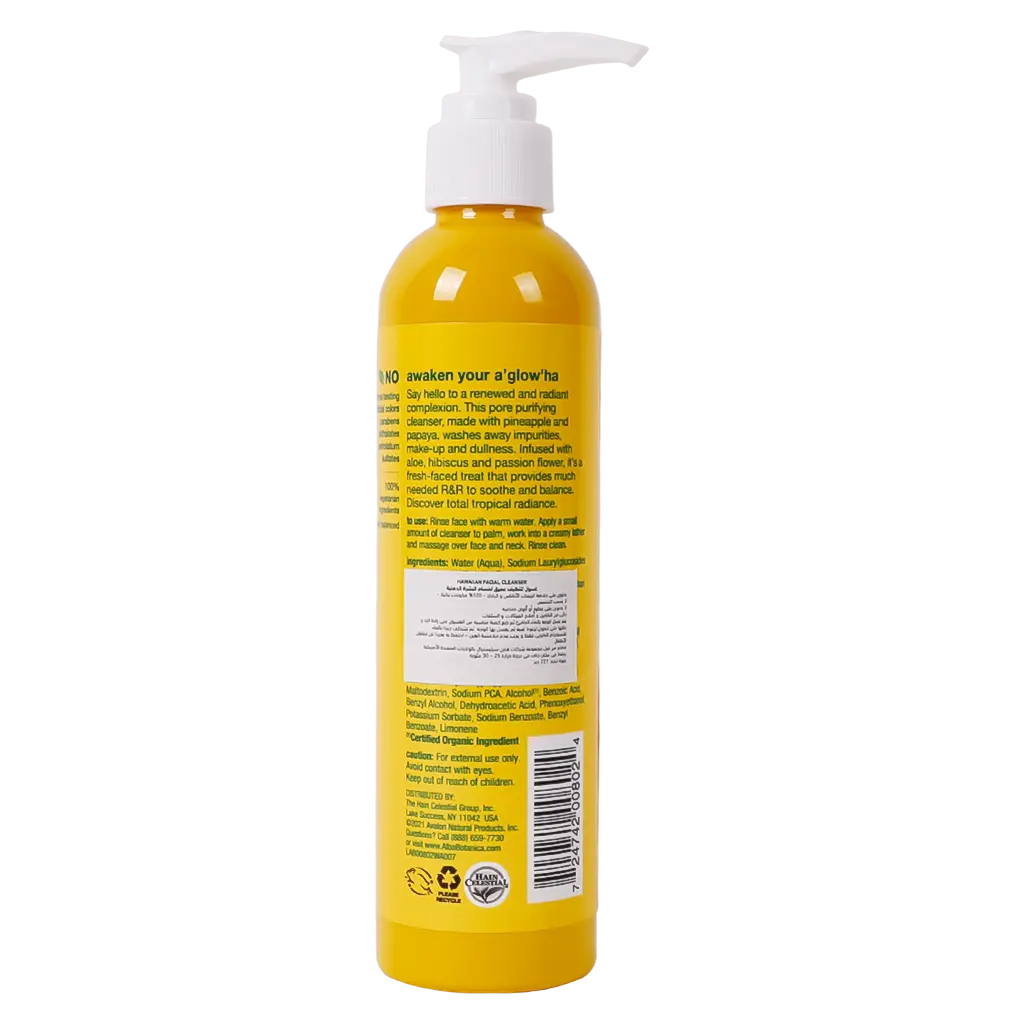 Alba Botanica Alba Pineapple Fcl Clnst 237 ml - view 2