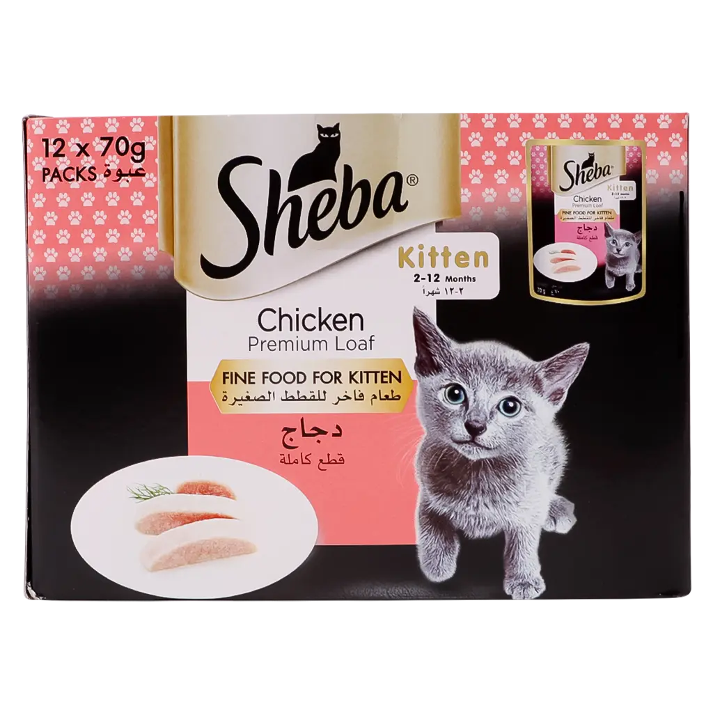 Sheba Kitten Chicken 70 gm12Pack - view 2