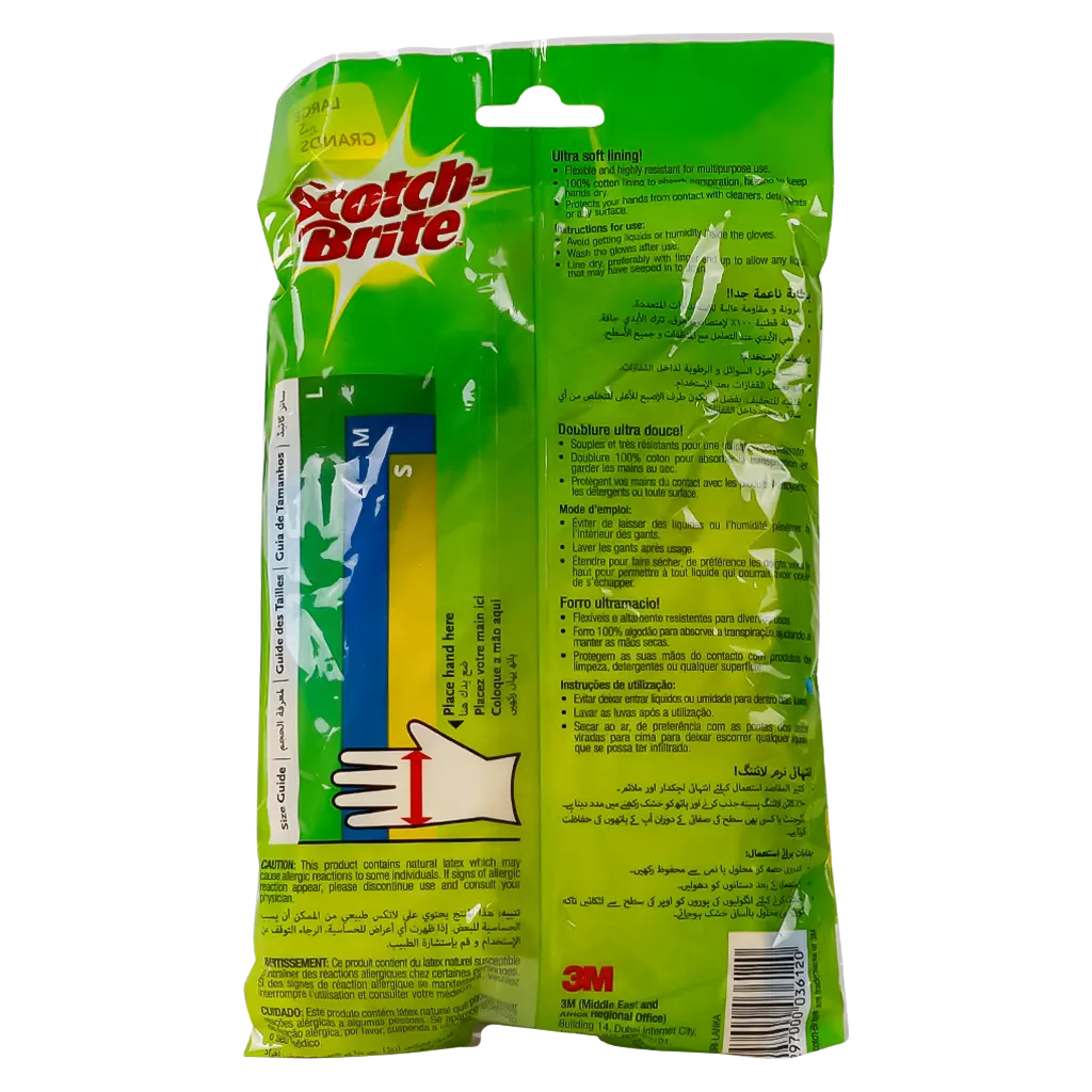 Scotch Brite Gloves All Purpose Large 1 Pair Pack - view 2