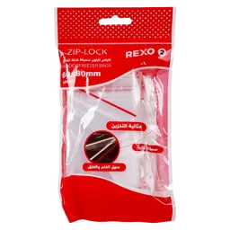 Rexo Zipper Storage Bag 80*60 100 pcs