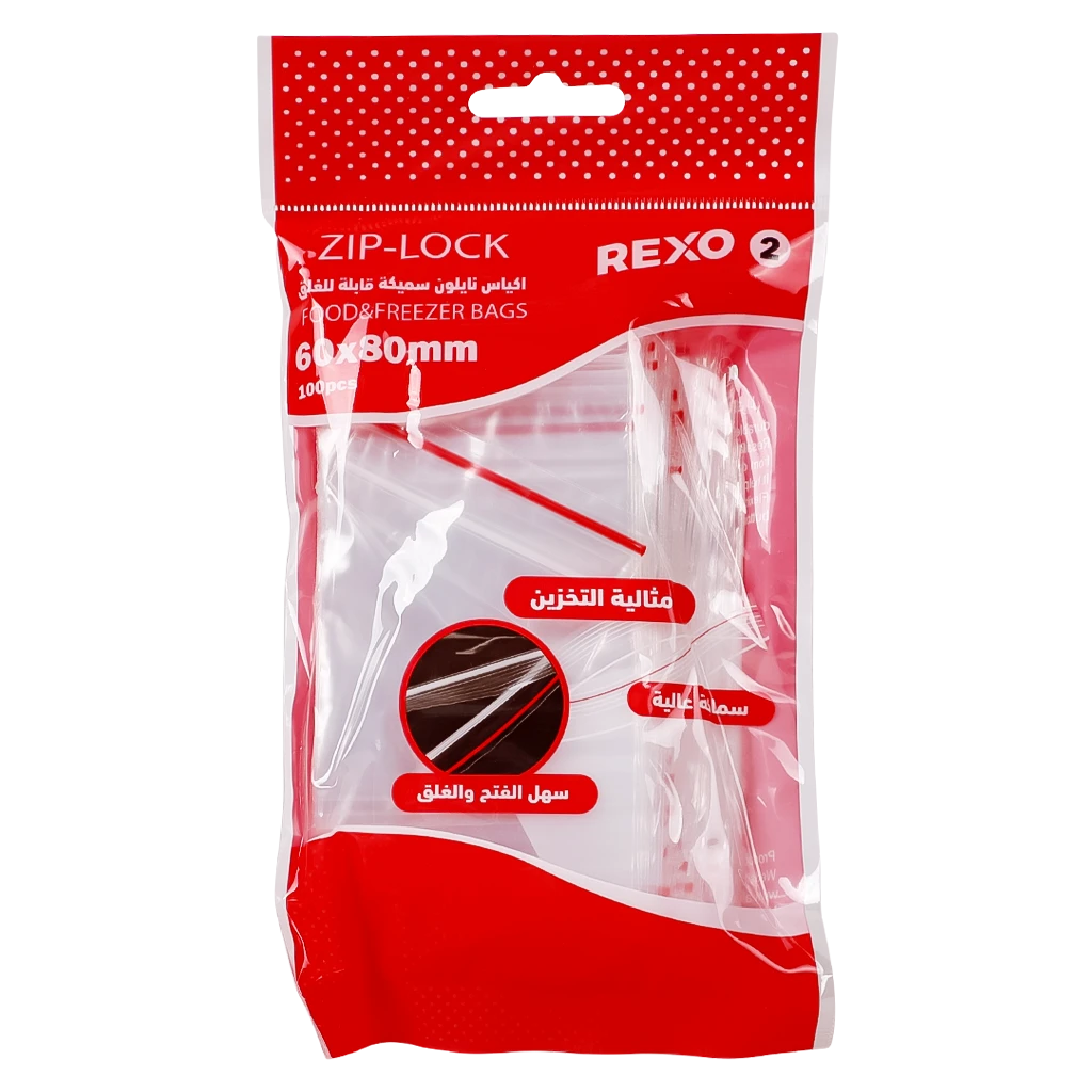 Rexo Zipper Storage Bag 80*60 100 pcs