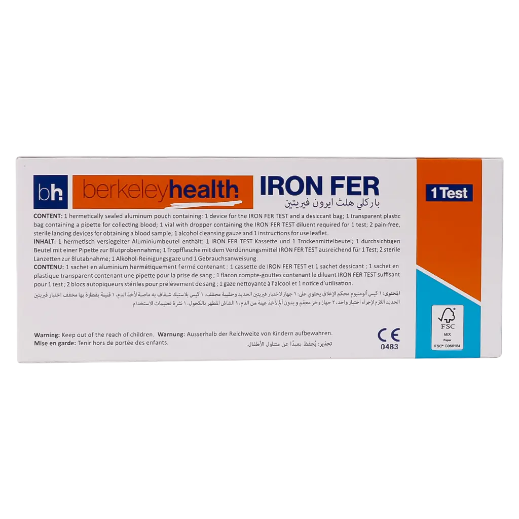 Berkeley Health Home Rapid Self Test Iron Fer in 1 Test - view 3
