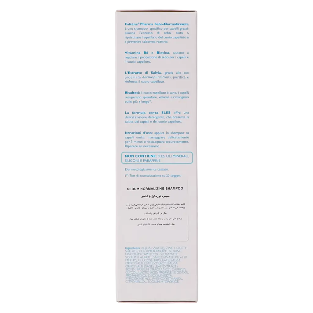 Foltene Shampoo Sebum Normalizing 200 ml - view 5