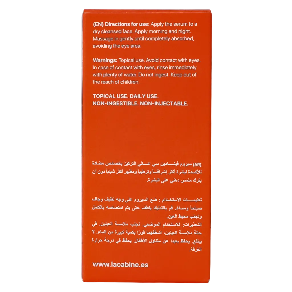 La Cabine Serum Multiactive Vit C - view 5