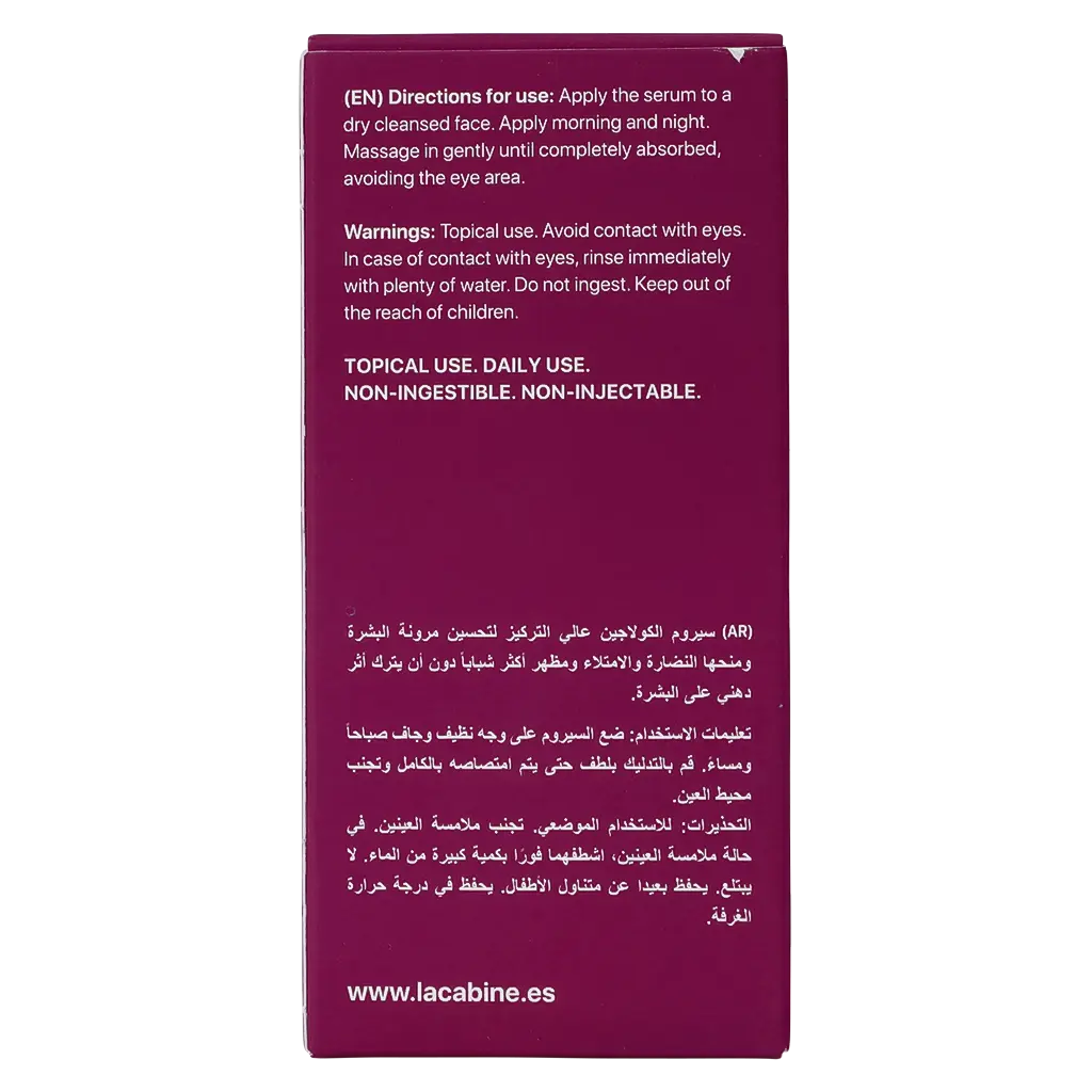 La Cabine Serum Multiactive Collagen Boost - view 5
