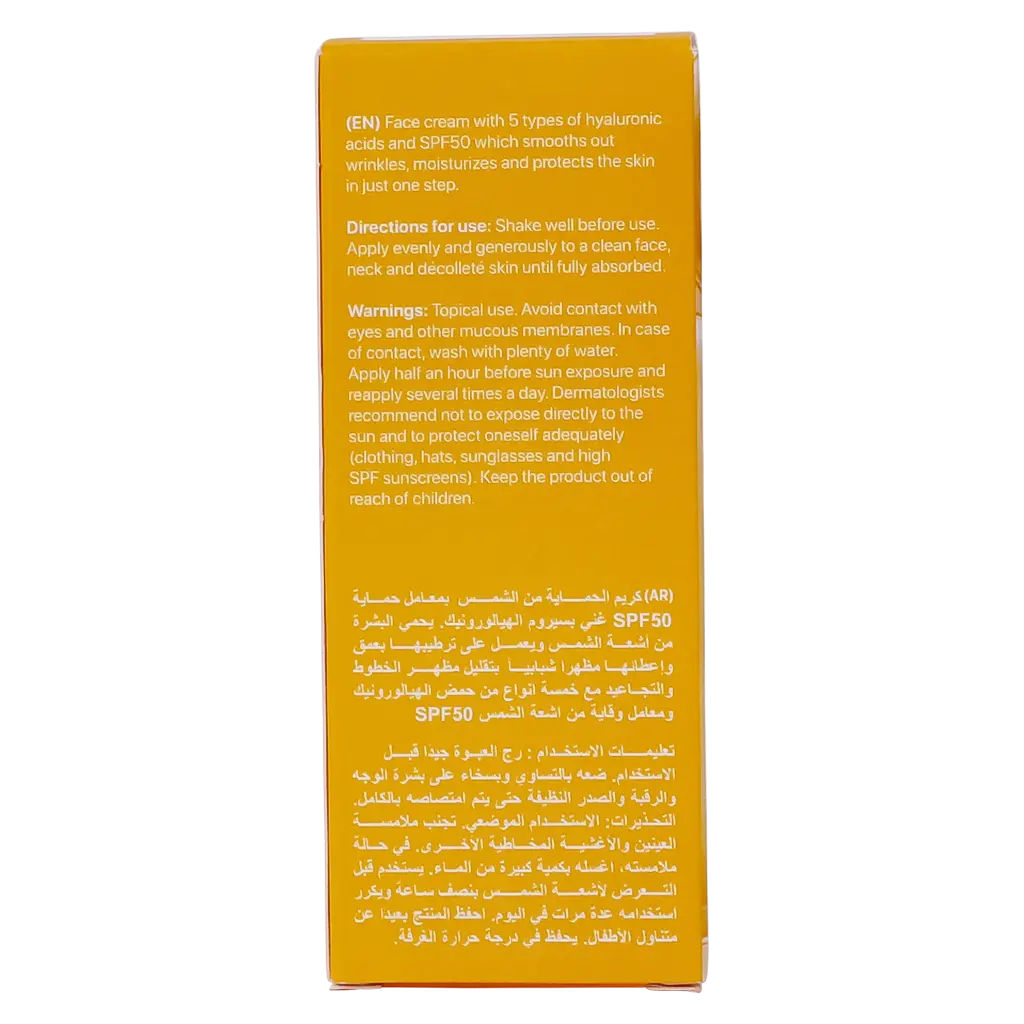 La Cabine Pure Hyaluronic SPF50 30 ml - view 5