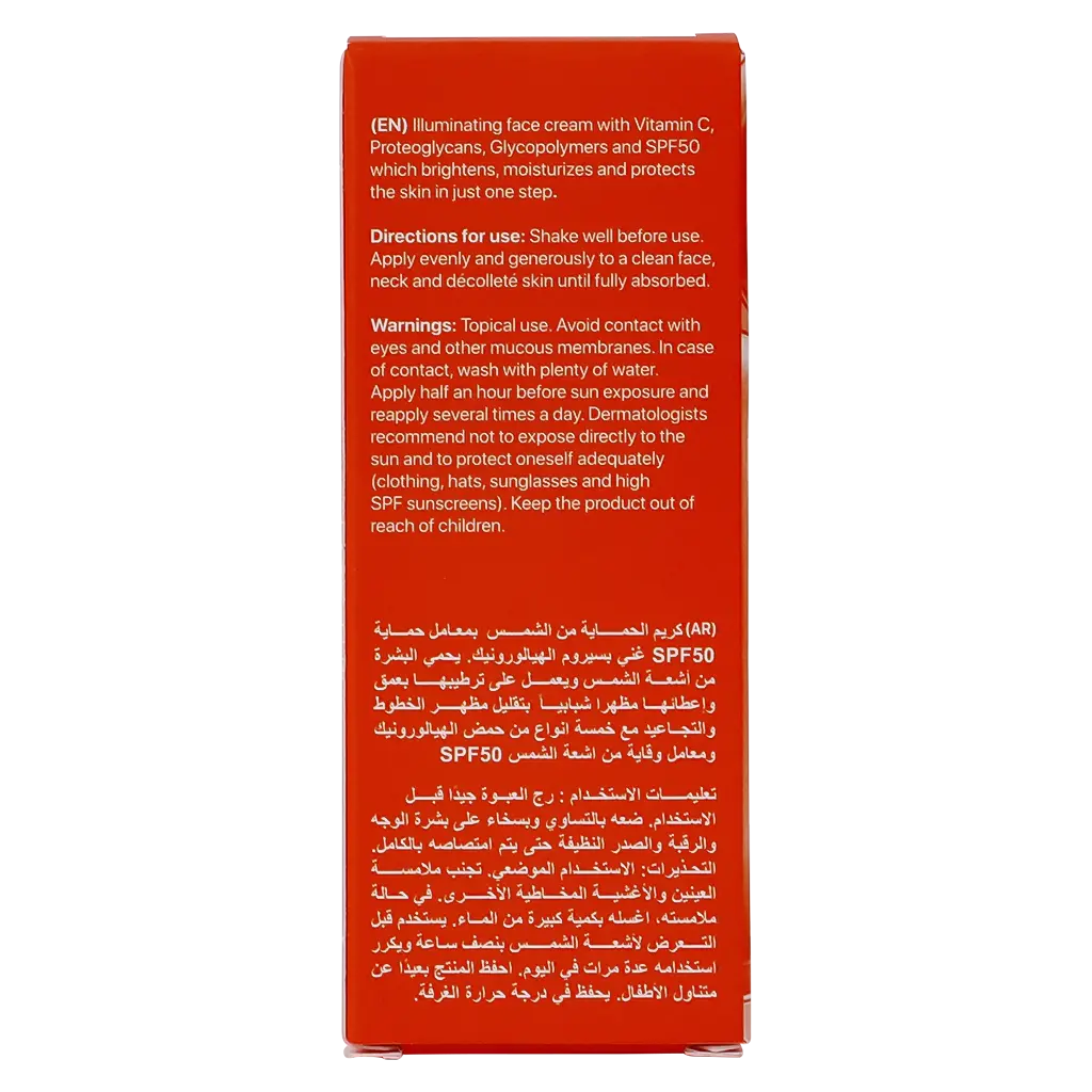 La Cabine Cream Vit C SPF50 30 ml - view 5