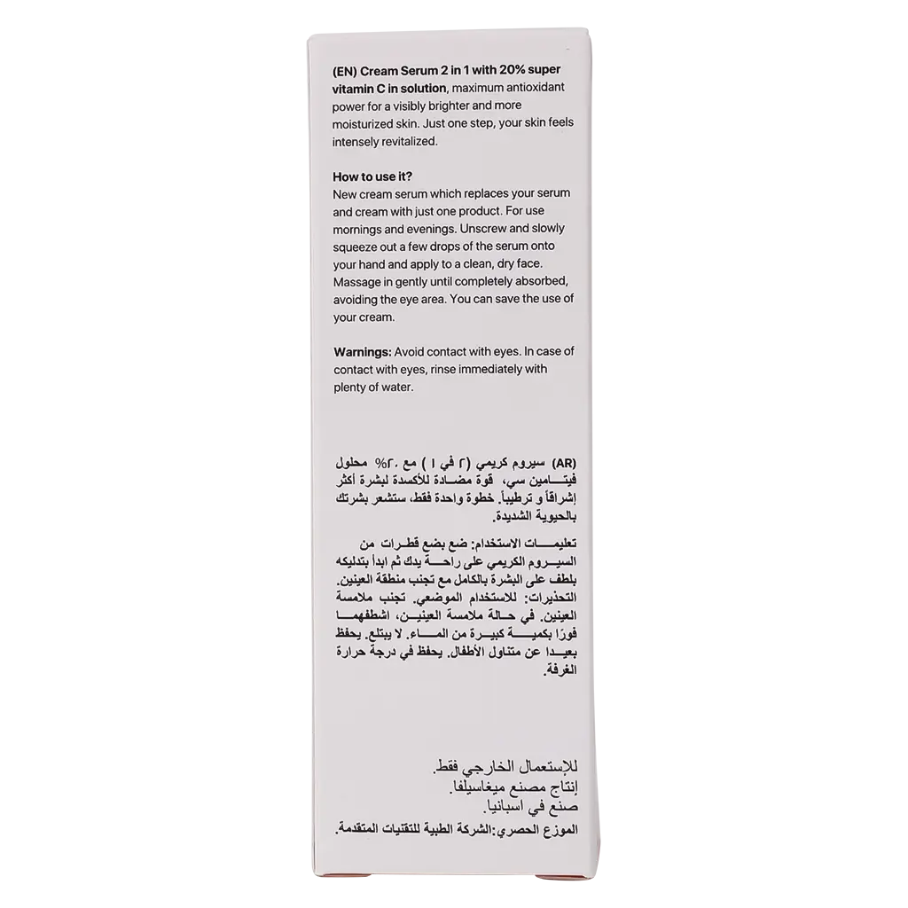 La Cabine Monoactives Super Vit C Solution 30 ml - view 5