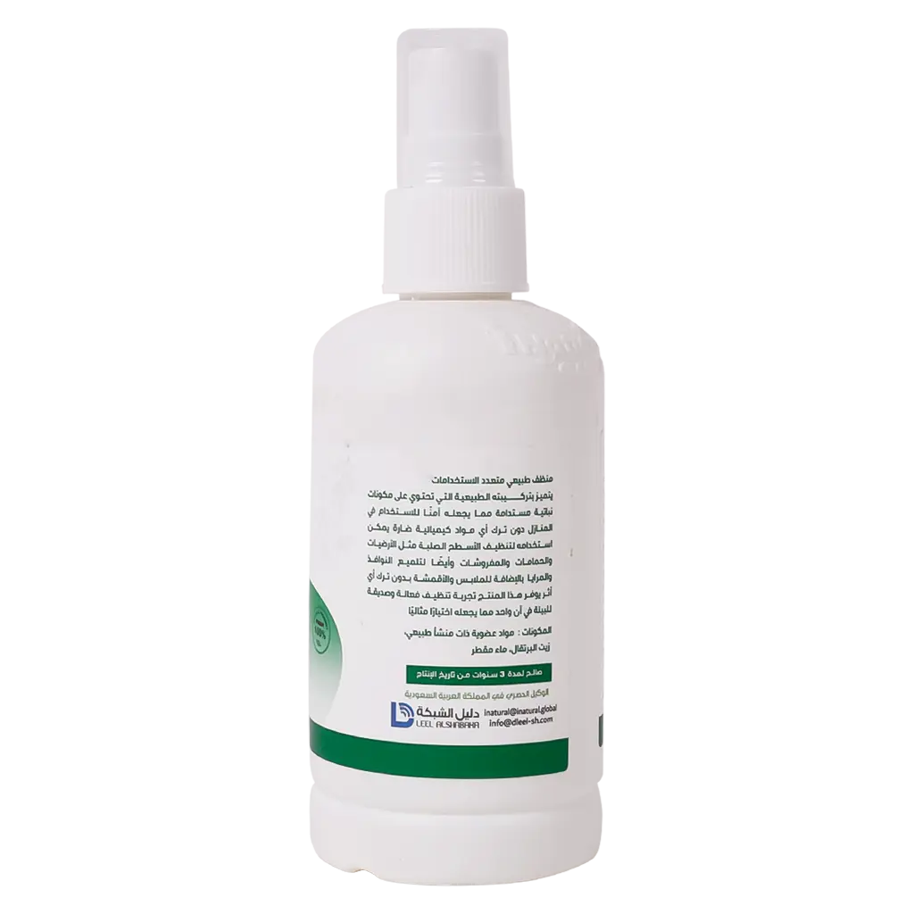I Natural Multi Purpose Cleaner 100 ml - view 2