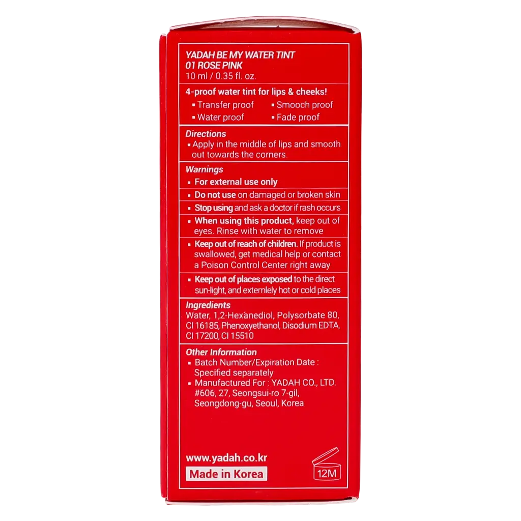 Yadah Be My Tint Wannabe Rose Pink - view 4