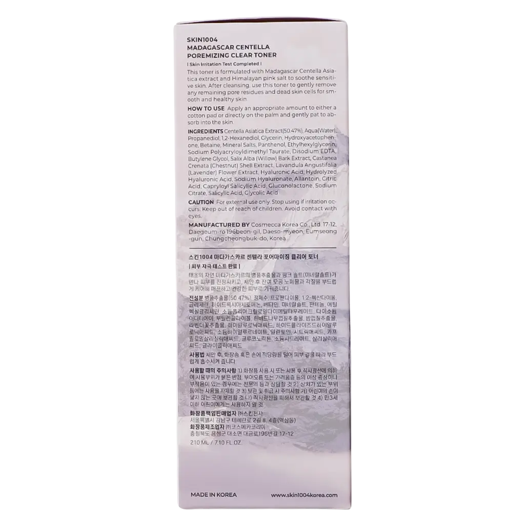 Skin1004 Centella Poremizing Clear Toner 210 ml - view 3
