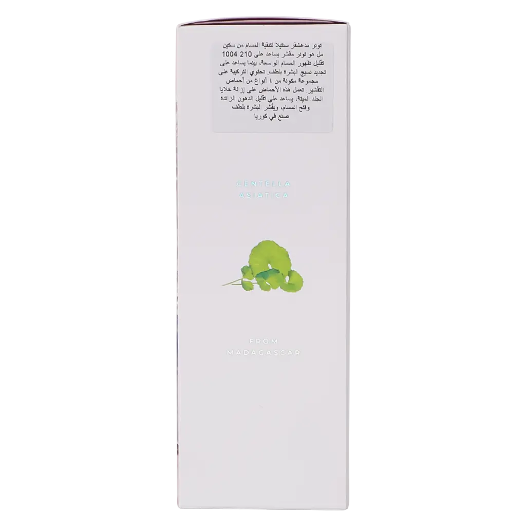Skin1004 Centella Poremizing Clear Toner 210 ml - view 5