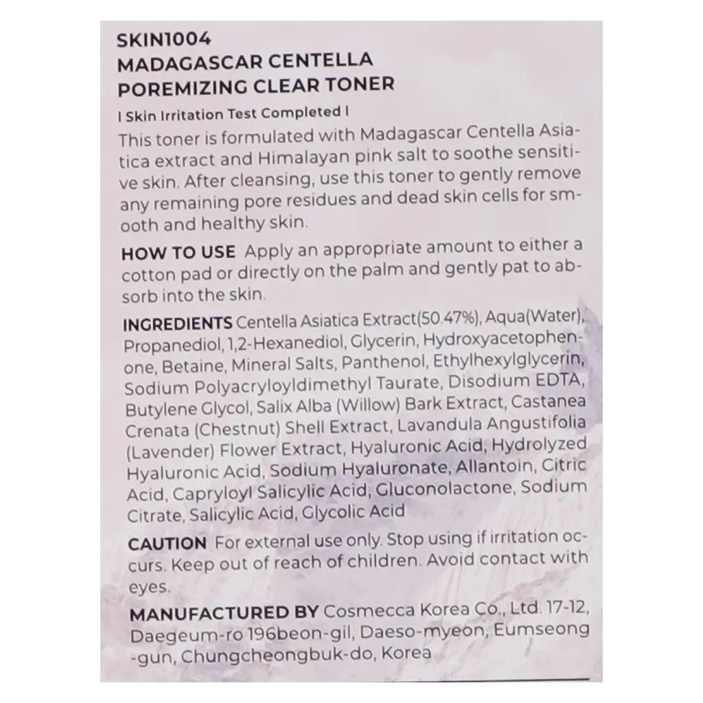 Skin1004 Centella Poremizing Clear Toner 210 ml - view 7