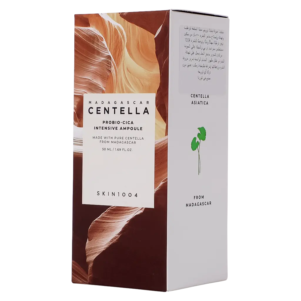 Skin1004 Centella Probio Cica Intensive Ampoule 50 ml - view 1