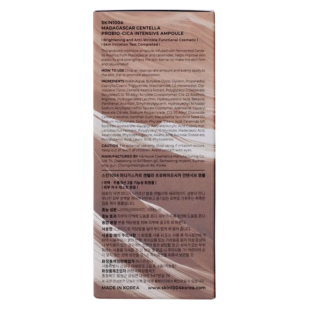 Skin1004 Centella Probio Cica Intensive Ampoule 50 ml - view 4