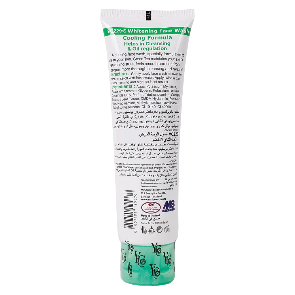 Yc Whitening Face Wash Green Tea 100 ml - view 2