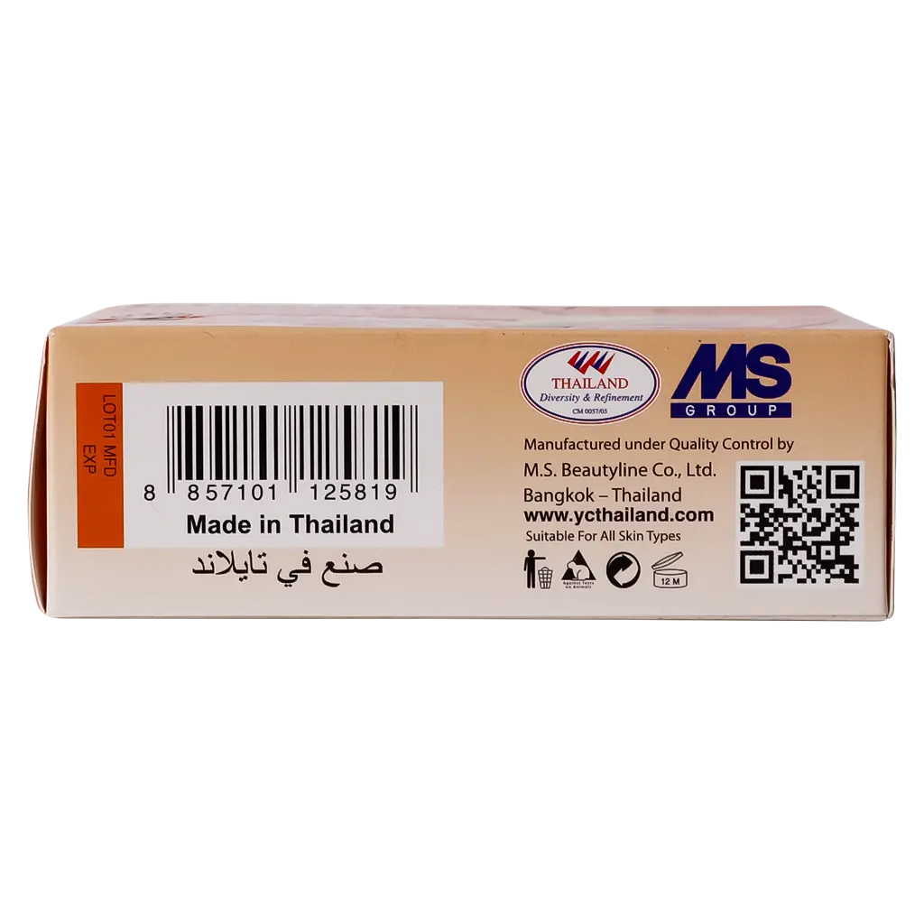  Yc Pure Herbal Papaya Soap 100 gm - view 5