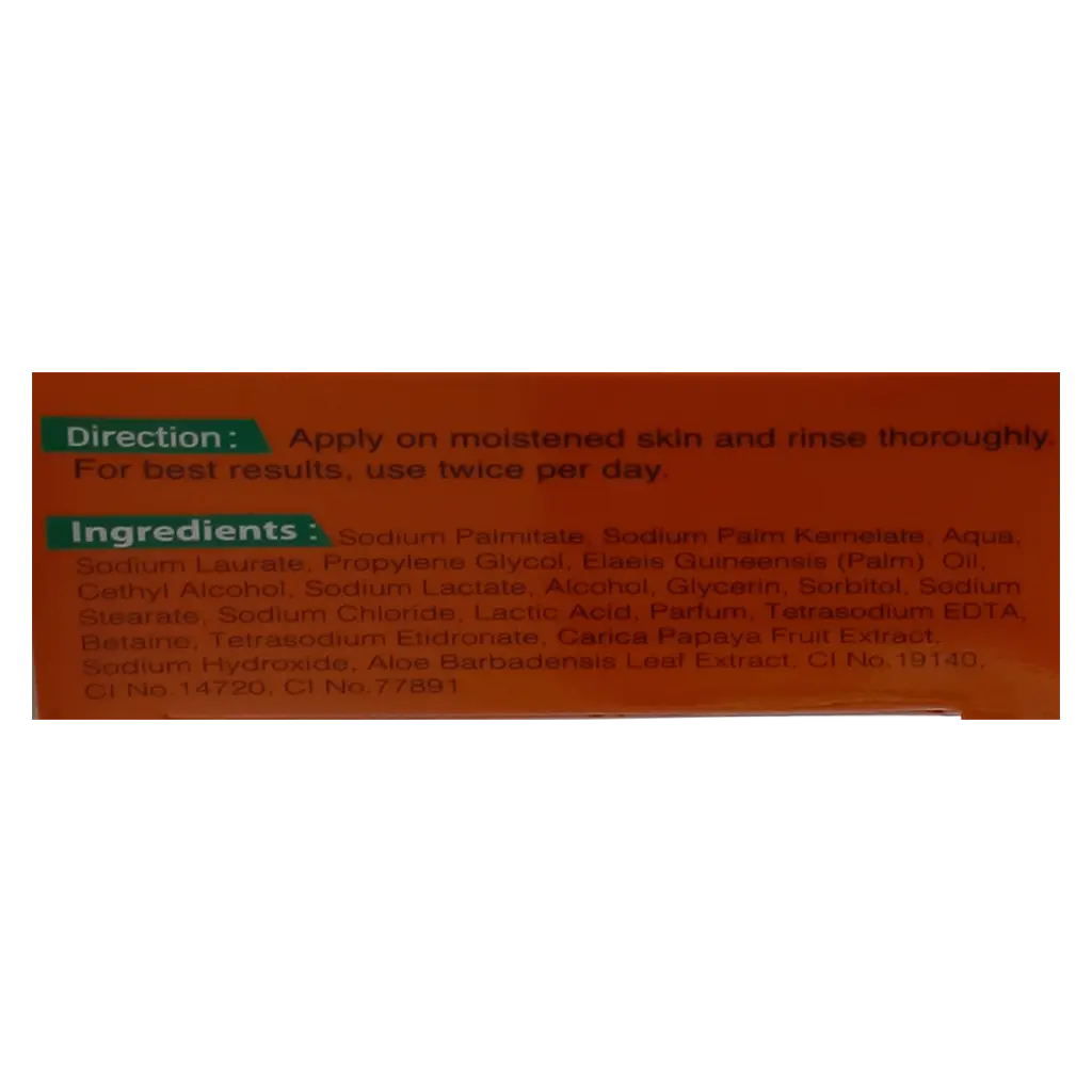  Yc Pure Herbal Papaya Soap 100 gm - view 6
