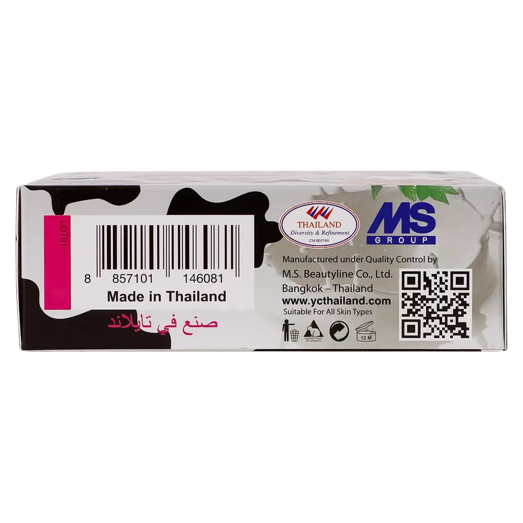 Yc Papay Milk Yoghurt Soap 100 gm - view 5