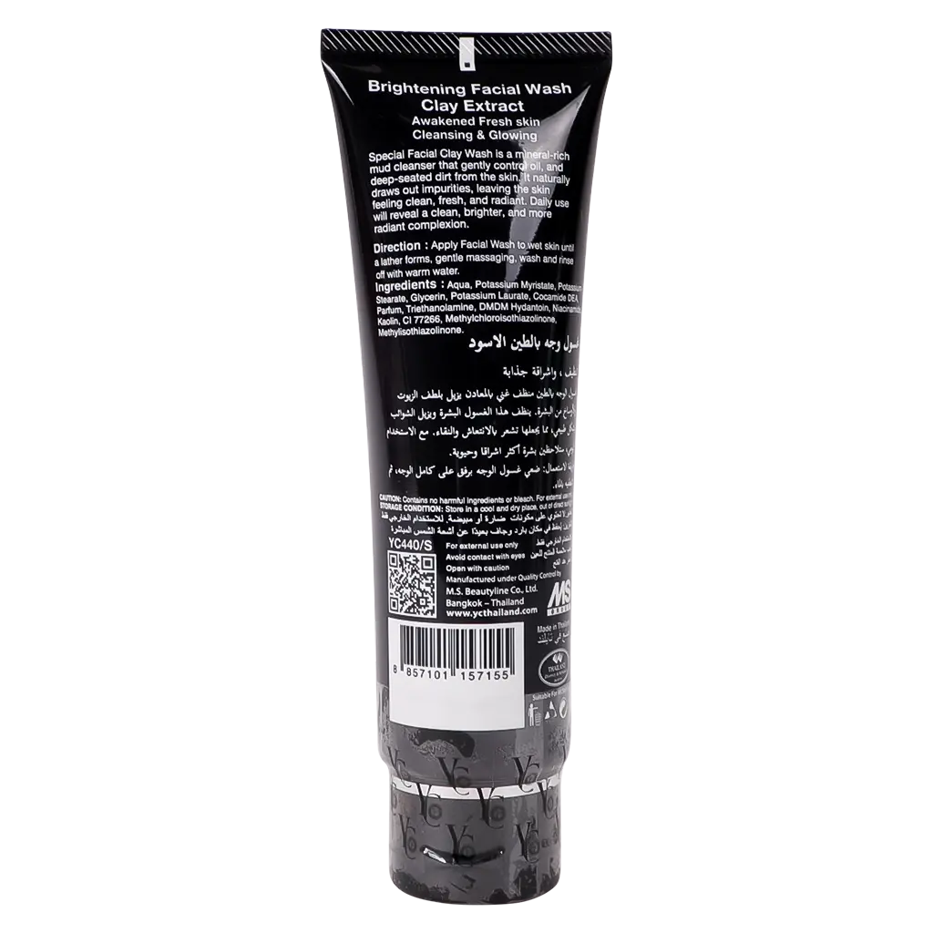 Yc Whitening Face Wash With Clay 100 ml - view 2