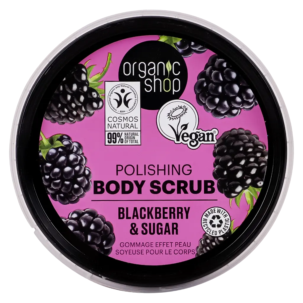 Organic Shop Polishing Body Scrub Blackberry 250 ml - view 4